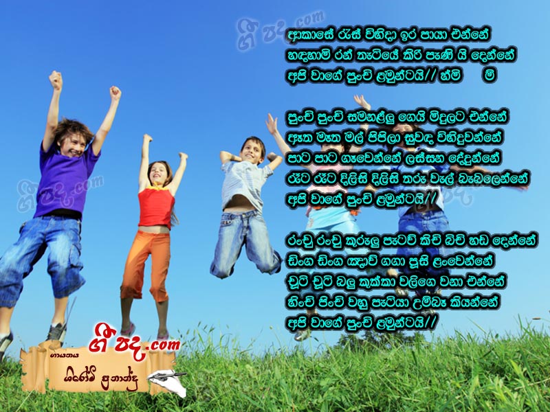 sinhala jokes videos free download sinhala jokes videos free download